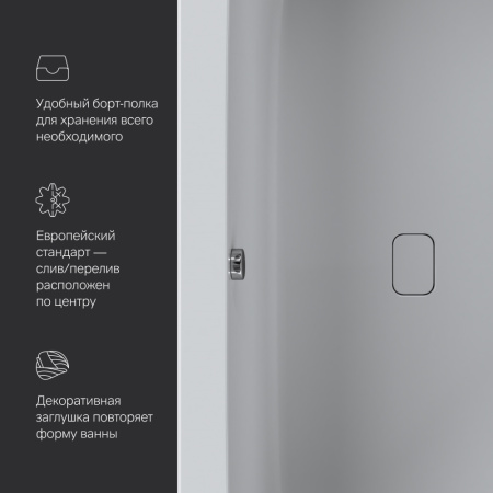 W84A-170-080W-A_21_5