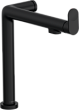 Смеситель Hansgrohe Aqittura M91 76804670 для кухонной мойки
