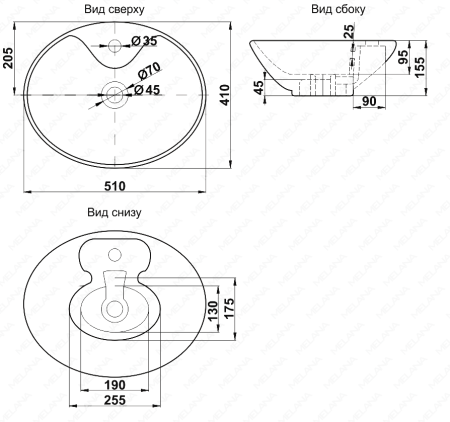 85234d23-d007-11eb-91b9-0cc47ae7d2a2000834025_original