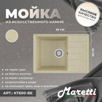 in6g1nh858xhxpauvdmeu1rl2olcf69k