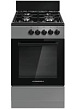 Газовая плита Maunfeld MGC50GEGR01D 50 см