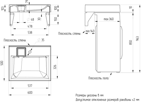 a20b2daf3a52143e5b3848a12509da25