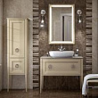 Мебель для ванной Kerama Marazzi Plaza Classic 80 с внутренним ящиком, капучино