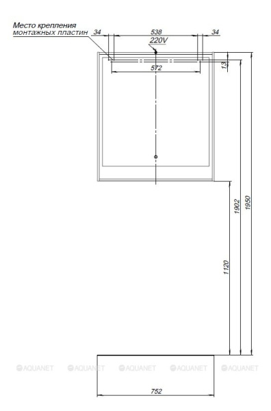 ZERKALO_AQUANET_MILAN_80_LED_CHERNYY_GLYANETS_MONTAZHNAYA_SKHEMA_2