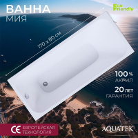 58_MIY170-0000032_vdp_c0