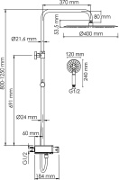 52_A113.117.058.CH Thermo_wk_c1