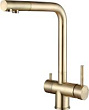 Смеситель Paulmark Skalen Sk213020-BG для кухонной мойки, золото