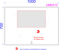 UM Л10