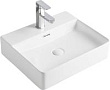 Раковина Orange B04-500W белый глянцевый