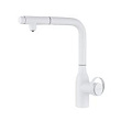 Смеситель Paulmark Urban Ur213104-431 для кухни, белый матовый