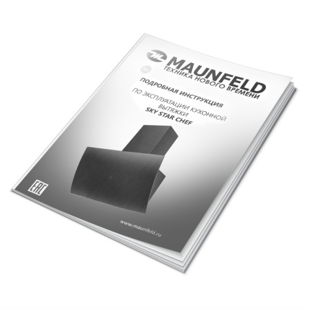 Maunfeld-Sky-Star-Chef-90-Be_16_