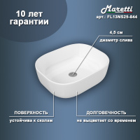 FL13NS25-844_118_2