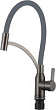 Смеситель Fmark FS8244Q-04 для кухни