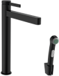 Смеситель Hansgrohe Finoris 76220670 для раковины с гигиеническим душем