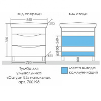 f21bc355-d3fa-11eb-91b9-0cc47ae7d2a2000769986_original