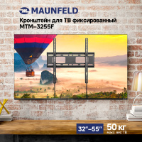 fiks_1_MTM_3255F