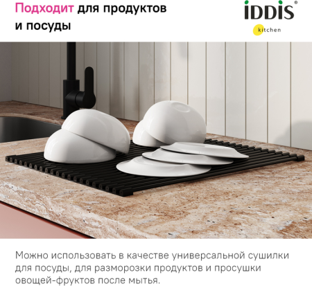 n11_ROL35BLi59_c9