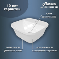 FL13NS37-844_133_2