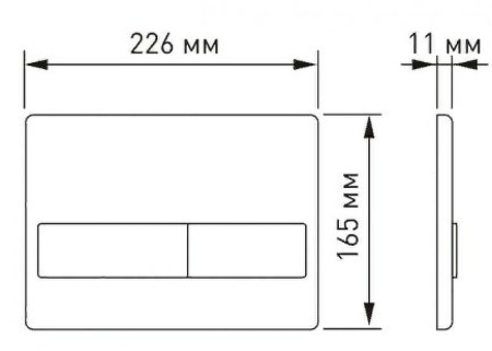a5dd4614-2813-11ed-afd4-a8a1593fb1ca000854254_original