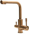 Смеситель Lemark Expert LM5061RGN для кухни