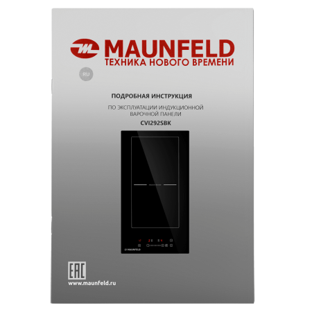 Maunfeld-CVI292SBK_10_-95