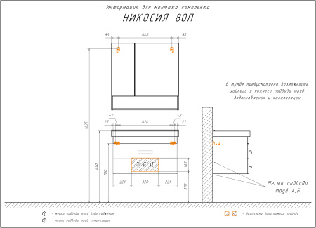 94ce9a50-c216-11ec-91bc-0cc47ae7d2a2000837173_original