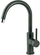 Смеситель Lemark Comfort LM3073PAN для кухонной мойки, антрацит