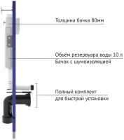 NOVUM_3_t