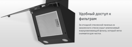 Screenshot 2024-11-04 172205