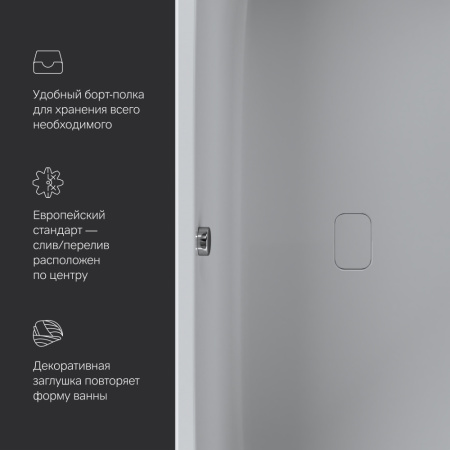 W84A-170-075W-A_20_5