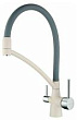 Смеситель Paulmark Siegen Si213111-328 для кухонной мойки, бежевый