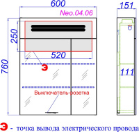 MEBEL_DLYA_VANNOY_KOMNATY_AQWELLA_NEO_S_PODSVETKOY_N000241820_6