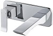 Смеситель Lemark Contest LM5826CW с внутренней частью, для раковины