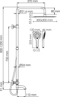 11_A188.163.155.WM Thermo_wk_c1
