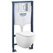 Комплект Grohe Rapid SL 39181001 инсталляция + унитаз безободковый, с микролифтом + кнопка смыва