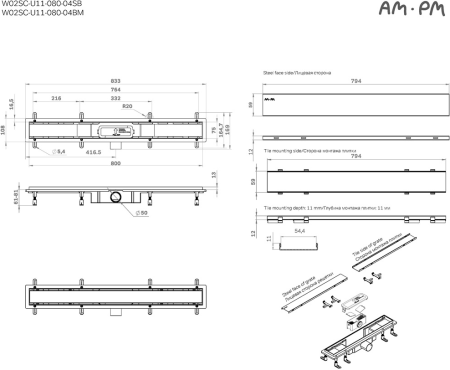 W02SC-U11-080-04SB_18_24