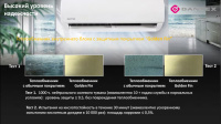 corso_sdm4_3