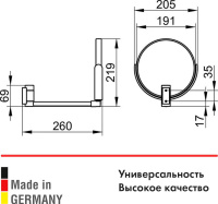 87_17649170000_char_c1