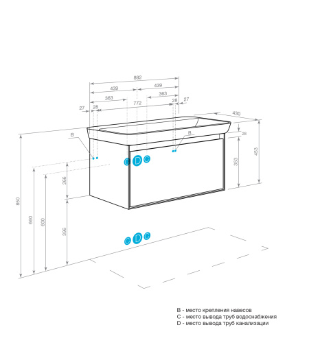 tumba-pod-rakovinu-aquaton-liberti-90-1-yashhik-dub-elveziya_-belyj-glyanec-1a279901lyc70-shema_