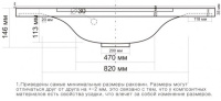мебельная раковина санта elen120-prevew