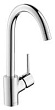 Смеситель Hansgrohe Talis S2 Variarc 14870000 для кухонной мойки