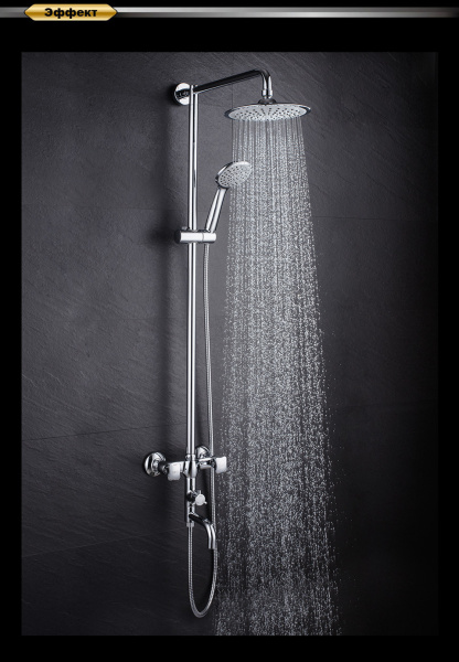 1c539b84-c532-11eb-91b9-0cc47ae7d2a2000809790_original