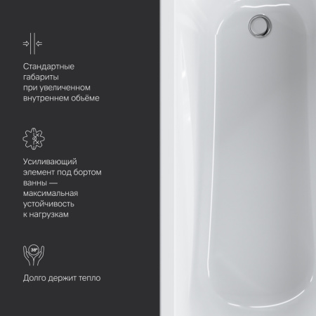 W76A-170-070W-A_12_5