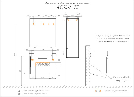 6416afdf-c2e1-11ec-91bc-0cc47ae7d2a2000837384_original