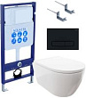 Комплект Акватек SET AQUATEK ПОЛАРИС-025 4в1