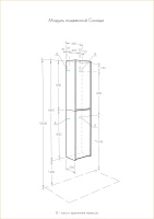 product_4080_9