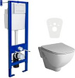Комплект Инсталляция Berges Wasserhaus Atom 410, клавиша белая, Унитаз AM.PM X-Joy C851701SC, с микр