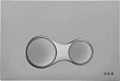 Кнопка смыва VitrA Sirius 740-0486 матовый хром, покрытие от отпечатков и бактерий