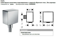 222a65be-de32-11e4-829a-e82aea093a52000694314_original