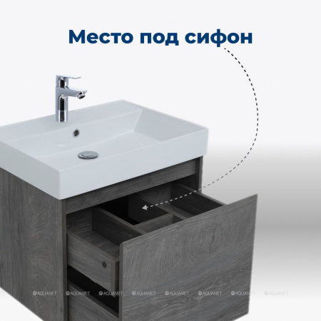 TUMBA_POD_RAKOVINU_AQUANET_NOVA_LITE_60_DUB_ROSHELE_1_YASHCHIK_5